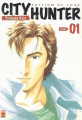 Couverture City Hunter, Deluxe, tome 01 Editions Panini (Manga - Shônen) 2021