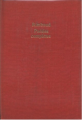 Couverture Poésies complètes Editions Gallimard  (Poésie) 1960
