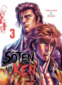 Couverture Ken : Fist of the Blue Sky / Sōten no Ken, tome 03 Editions Mangetsu (Tetsuo Hara) 2022