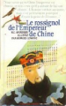 Couverture Le rossignol de l'empereur de Chine Editions Folio  (Cadet rouge) 1993