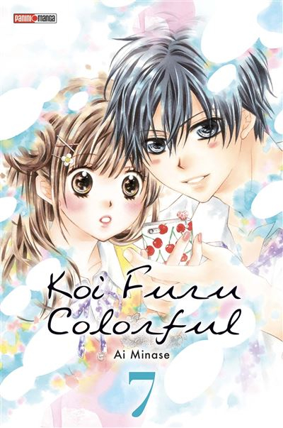 Couverture Koi furu colorful, tome 7