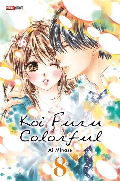 Couverture Koi furu colorful, tome 8