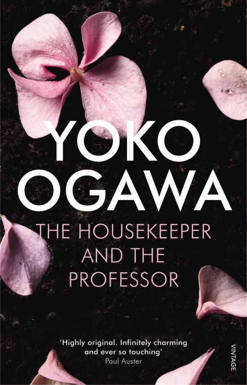 La formule préférée du Professeur Yôko Ogawa 2007