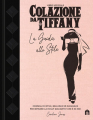 Couverture Breakfast at Tiffany's : The Official Guide to Style Editions Insight  (US) 2021
