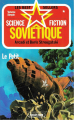 Couverture Le Petit Editions Fleuve (Noir - Les best-sellers Science Fiction Soviétique) 1984