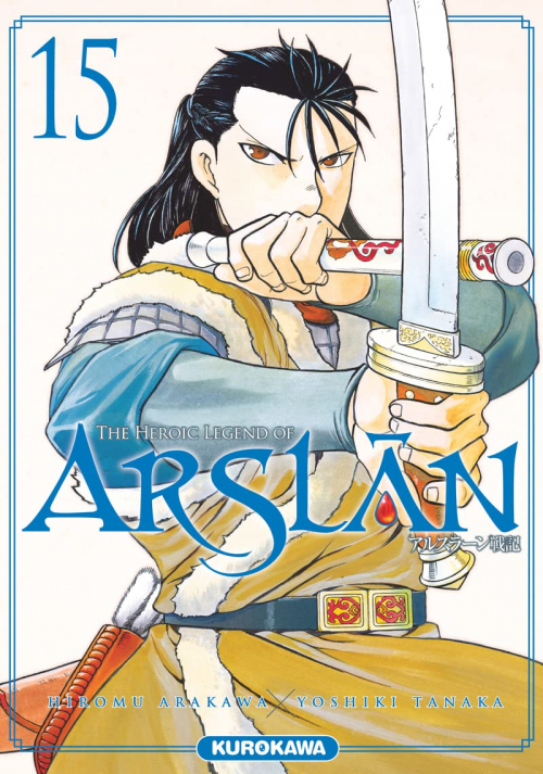 Couverture The Heroic Legend of Arslân, tome 15