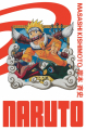 Couverture Naruto (éd. Hokage), tome 01 Editions Kana (Shônen) 2022