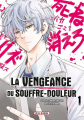 Couverture La Vengeance du souffre-douleur, tome 1 Editions Soleil (Manga - Seinen) 2022