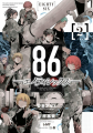 Couverture 86 eighty six (manga), tome 2 Editions Square Enix 2019