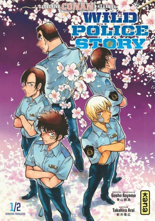 Couverture Wild Police Story, tome 1