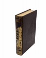 Couverture La faute de l'abbé Mouret Editions Jean de Bonnot 1983