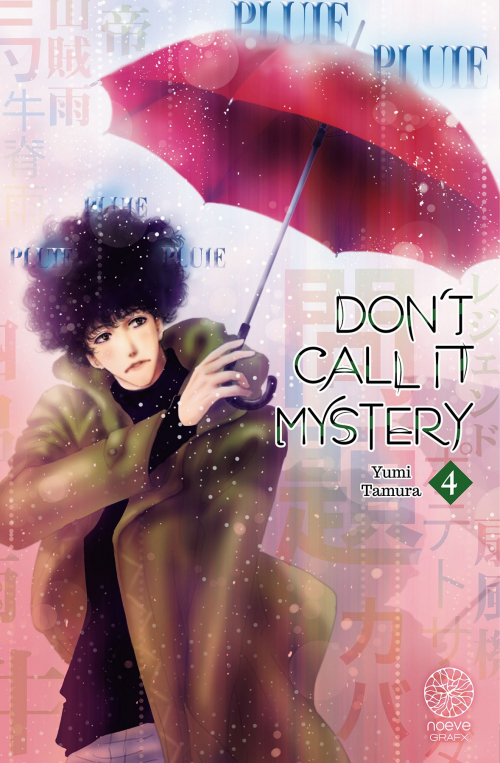 Couverture Don't Call It Mystery, tome 04