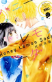 Couverture Honey Lemon Soda, book 12 Editions Shueisha (Ribon Mascot Comics) 2019