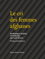 Couverture Le cri des femmes afghanes Editions Bruno Doucey 2022