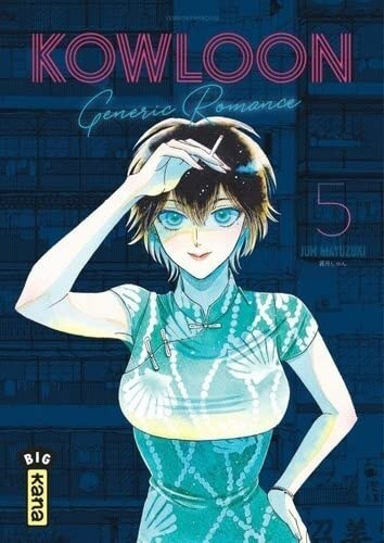 Couverture Kowloon Generic Romance, tome 5