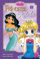 Couverture Princesse Kilala, tome 5 Editions Nobi nobi ! (Disney Manga) 2020