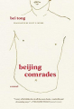 Couverture Camarades de Pekin Editions Feminist Press of CUNY 2016