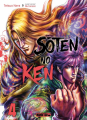 Couverture Ken : Fist of the Blue Sky / Sōten no Ken, tome 04 Editions Mangetsu (Tetsuo Hara) 2022