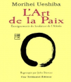 Couverture L'Art de la Paix Editions Guy Trédaniel 2000