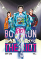 Couverture Boys Run the Riot, tome 4 Editions Kodansha International 2022
