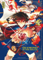 Couverture Diamond in the rough, tome 1 Editions Kana (Shônen) 2022