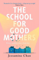 Couverture L'école des bonnes mères  Editions Hutchinson 2022