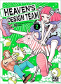 Couverture Heaven's Design Team, tome 2 Editions Pika (Seinen) 2022