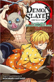 Couverture Demon Slayer : Le Guide officiel des personnages de l'anime, tome 2 Editions Panini 2022