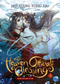 Couverture Heaven Official's Blessing, book 3 Editions Seven Seas Entertainment 2022