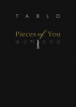 Couverture Pieces of you Editions Dal publishers 2009