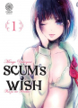 Couverture Scum's Wish, tome 1 Editions Noeve grafx 2022