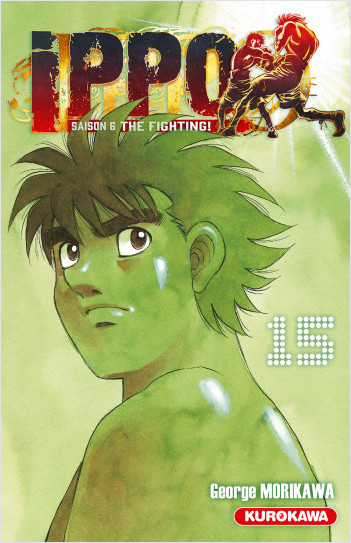 Couverture Ippo : The fighting, tome 15
