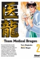 Couverture Team medical dragon, tome 02 Editions Glénat 2008