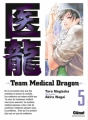 Couverture Team medical dragon, tome 05 Editions Glénat 2009
