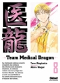 Couverture Team medical dragon, tome 08 Editions Glénat 2009
