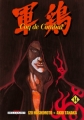 Couverture Coq de combat, tome 14 Editions Delcourt (Ginkgo) 2006