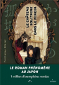 Couverture Le Château solitaire dans le miroir Editions Milan (Grands romans) 2022