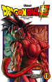 Couverture Dragon Ball Super, tome 18 : Bardack, le Père de Goku Editions Glénat (Shônen) 2022