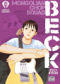 Couverture Beck, perfect, tome 07 Editions Delcourt-Tonkam (Shonen) 2022