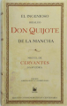 Couverture Don Quichotte de la Manche Editions Alberto Blecua Y Andrés Pozo 2004