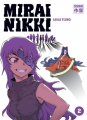 Couverture Mirai Nikki, tome 02 Editions Casterman 2010