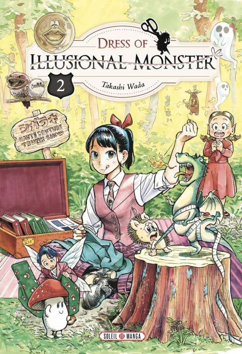 Couverture Dress of illusional monster, tome 2