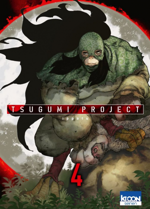 Couverture Tsugumi project, tome 4