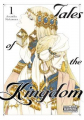 Couverture Tales of the Kingdom, book 1 Editions Yen Press 2022