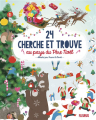 Couverture 24 cherche et trouve au pays du père Noël Editions Fleurus 2014