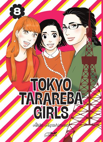 Couverture Tokyo Tarareba Girls, tome 8