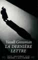 Couverture La dernière lettre Editions L'âge d'Homme (Slavica) 2002