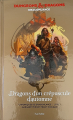 Couverture Dragonlance : Chroniques de Dragonlance, tome 1 : Dragons d'un crépuscule d'automne Editions Hachette 2022