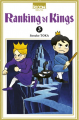 Couverture Ranking of Kings, tome 03 Editions Ki-oon (Kizuna) 2022
