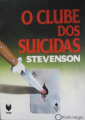 Couverture Le club du suicide /  Le club des suicidaires Editions Véga 1989